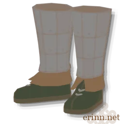 鱗甲靴
